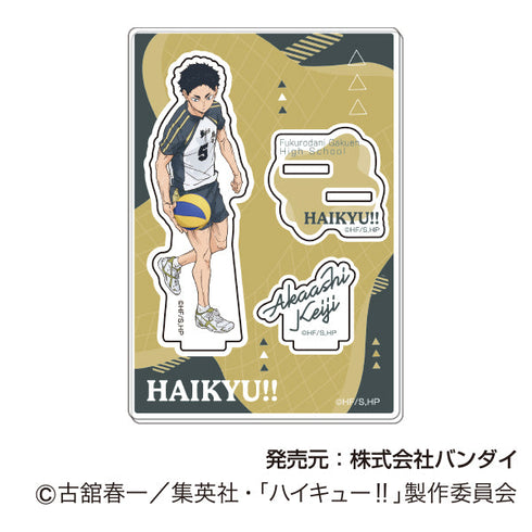 『ハイキュー!!』アクリルスタンドコレクションPlus Vol.2【BOX】